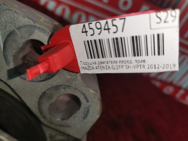 Подушка двигателя, 2400 рублей, Красноярск