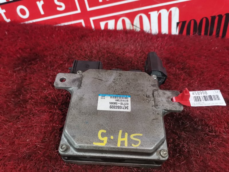 Блок управления, 1000 рублей, Красноярск