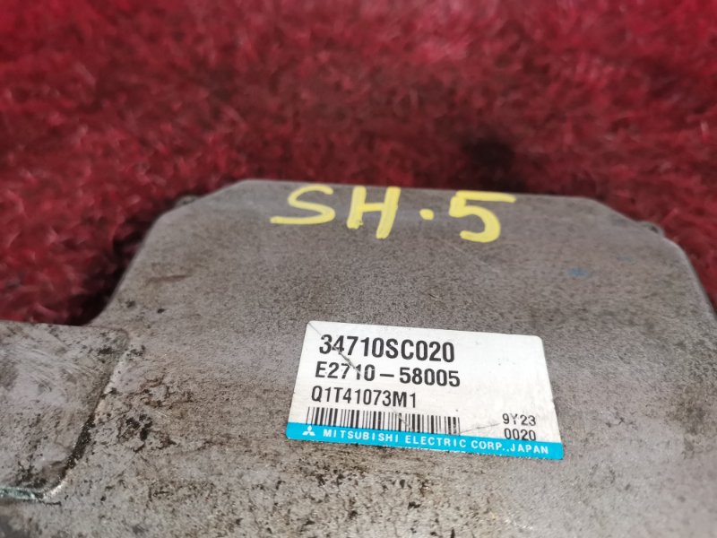 Блок управления, 1000 рублей, Красноярск