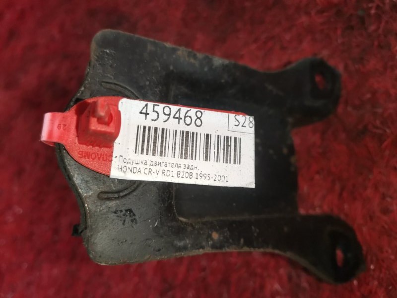 Подушка двигателя, 700 рублей, Красноярск