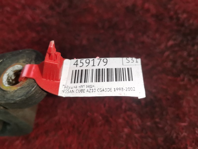 Подушка двигателя, 1000 рублей, Красноярск