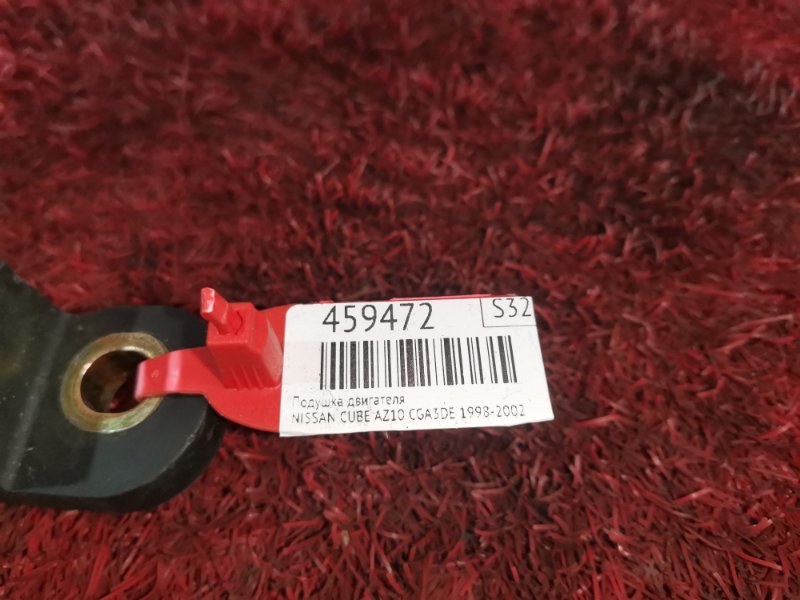 Подушка двигателя, 1000 рублей, Красноярск