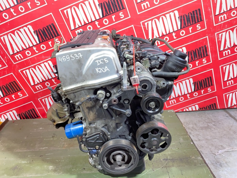 Двигатель, 50000 рублей, Солонцы