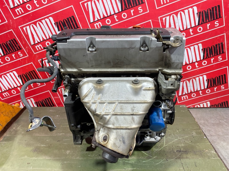 Двигатель, 50000 рублей, Солонцы