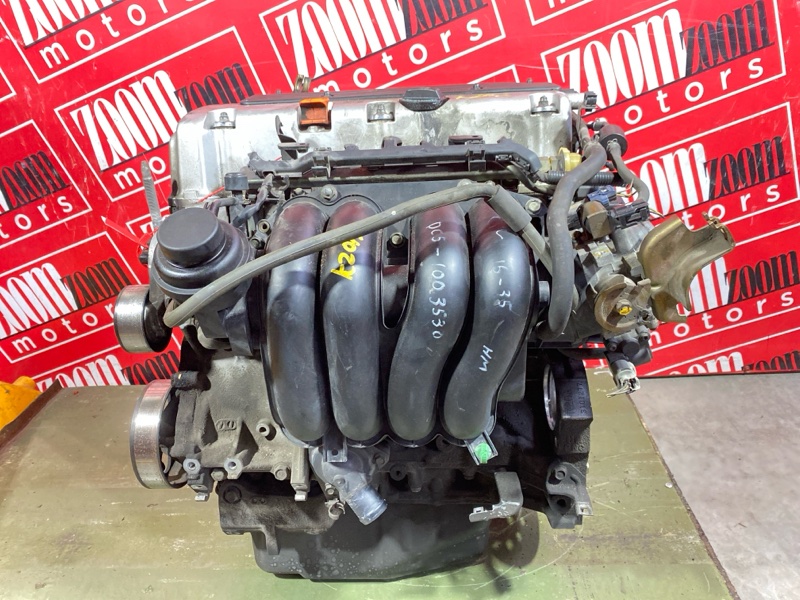 Двигатель, 50000 рублей, Солонцы