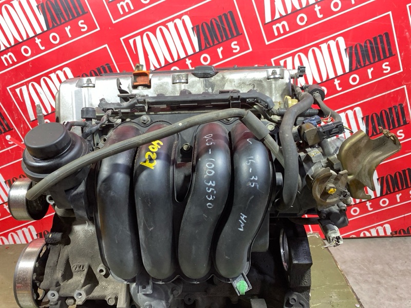 Двигатель, 50000 рублей, Солонцы