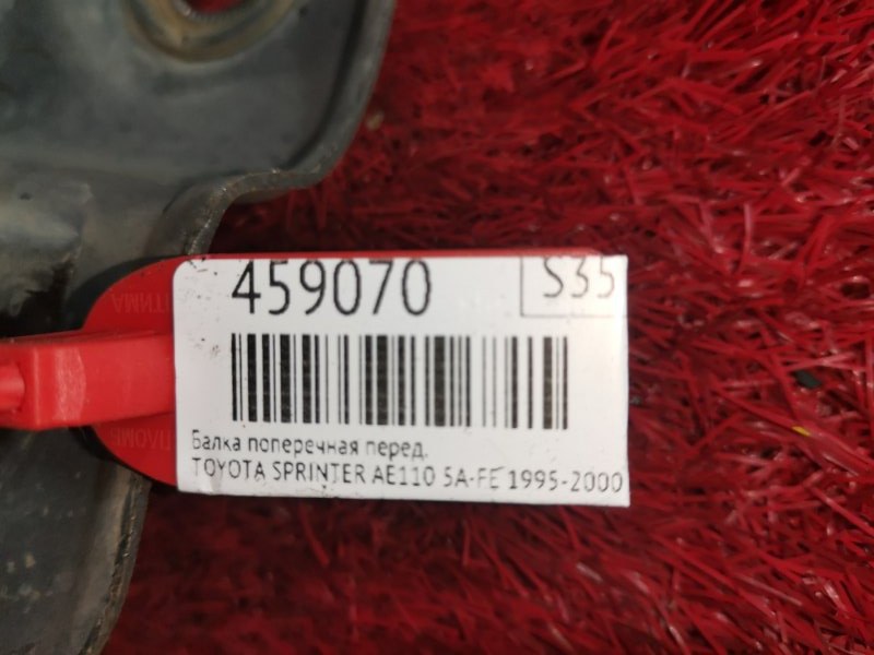 Балка поперечная, 1500 рублей, Красноярск