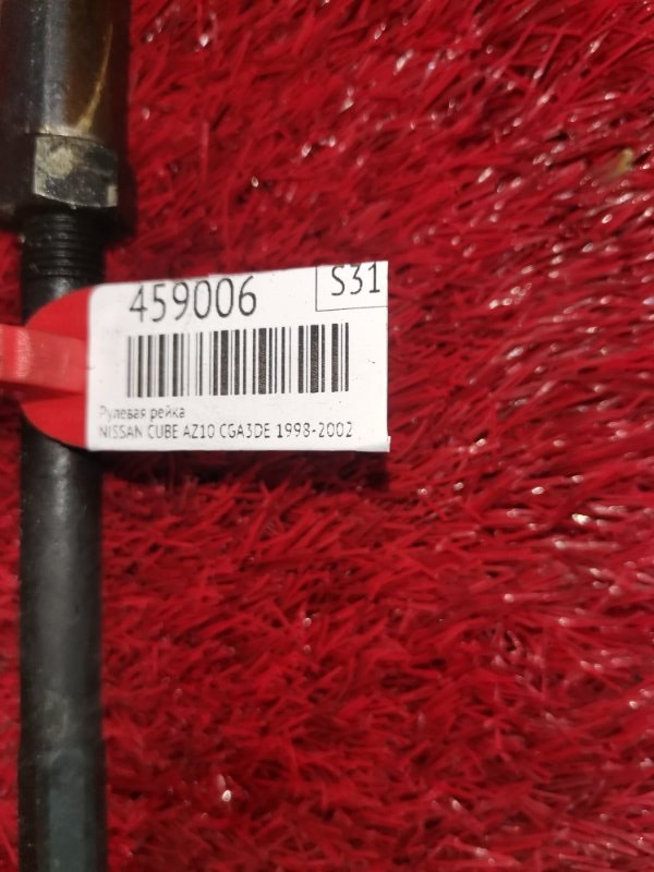 Рулевая рейка, 6500 рублей, Красноярск