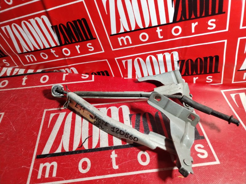 Петля (Шарнир капота), 700 рублей, Красноярск