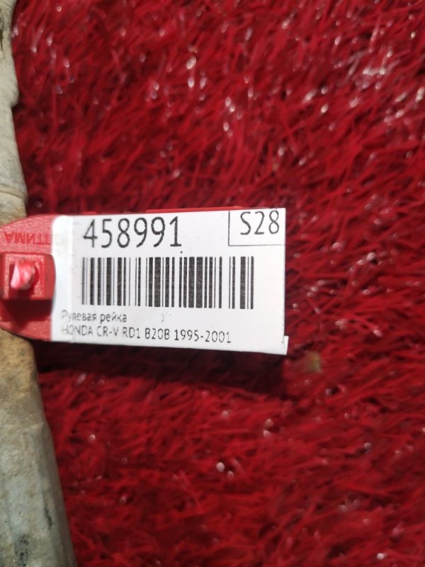 Рулевая рейка, 13000 рублей, Красноярск