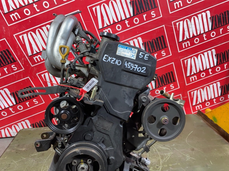 Двигатель, 114000 рублей, Солонцы