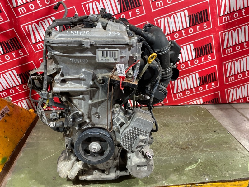 Двигатель, 95000 рублей, Солонцы