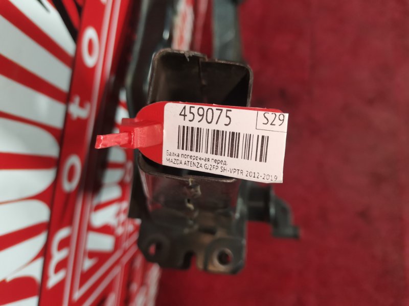 Балка поперечная, 15600 рублей, Красноярск