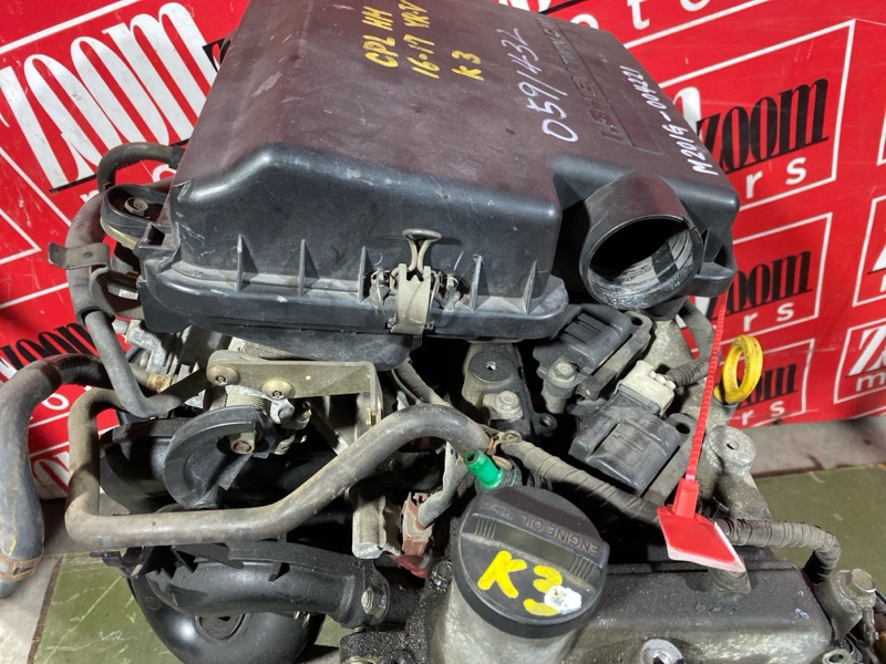 Двигатель, 99800 рублей, Солонцы