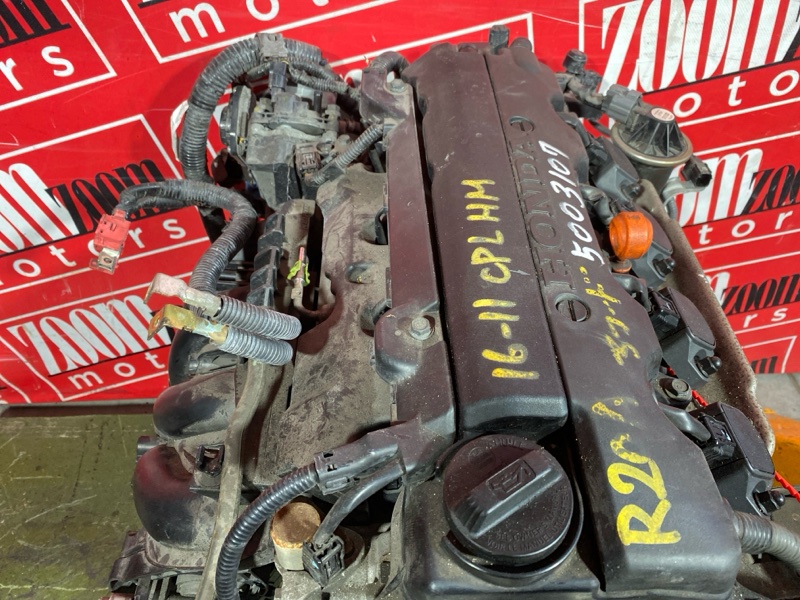 Двигатель, 83000 рублей, Солонцы