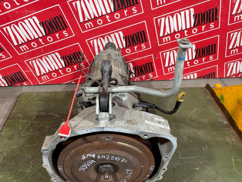 АКПП, 44700 рублей, Солонцы