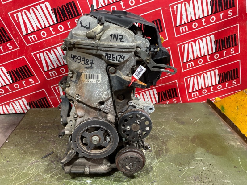 Двигатель, 100000 рублей, Солонцы