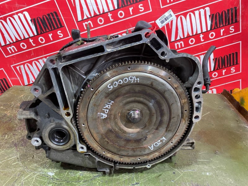 АКПП, 11400 рублей, Солонцы