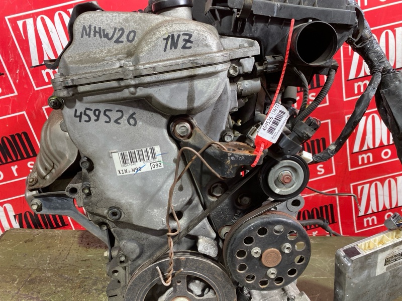 Двигатель, 90300 рублей, Солонцы