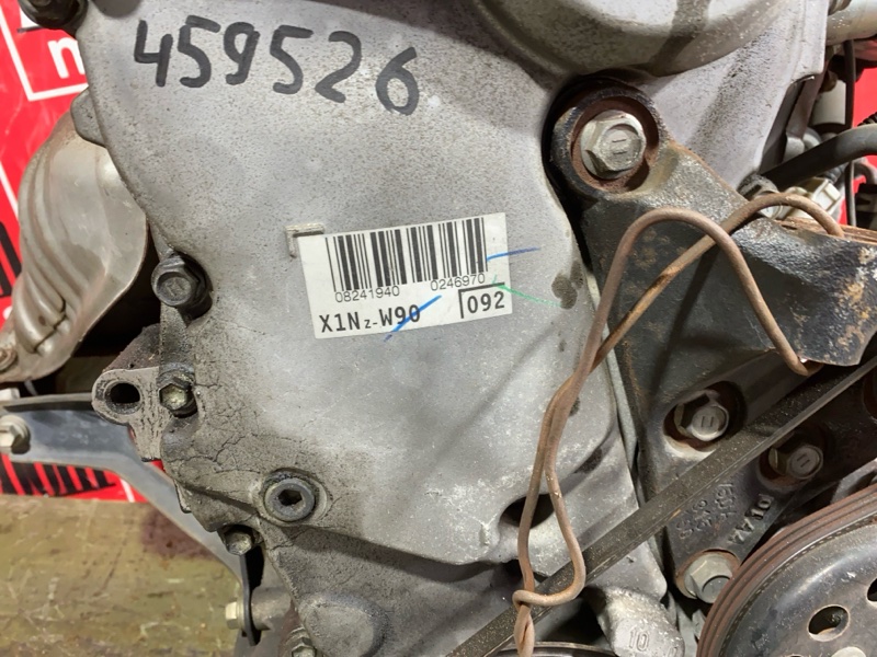 Двигатель, 90300 рублей, Солонцы