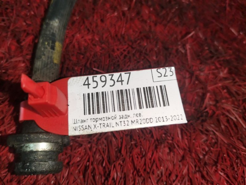 Шланг тормозной, 300 рублей, Красноярск