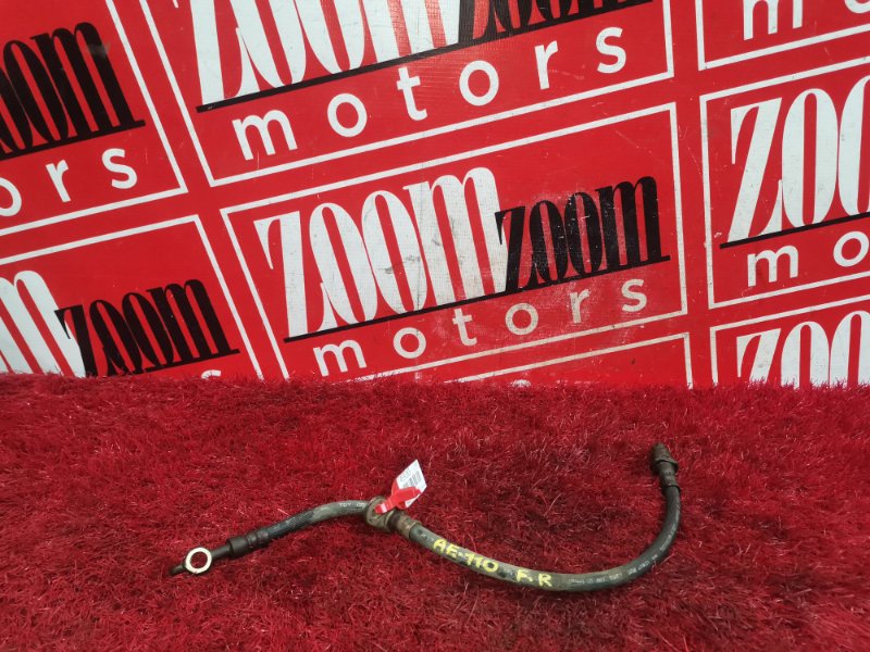 Шланг тормозной, 300 рублей, Красноярск