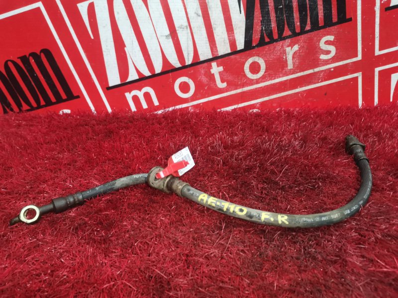 Шланг тормозной, 300 рублей, Красноярск