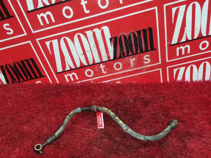 Шланг тормозной, 500 рублей, Красноярск