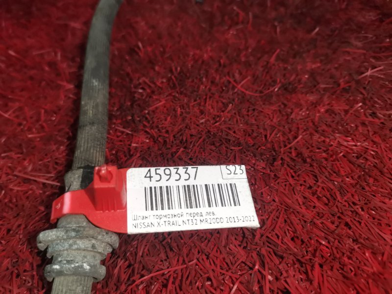 Шланг тормозной, 500 рублей, Красноярск