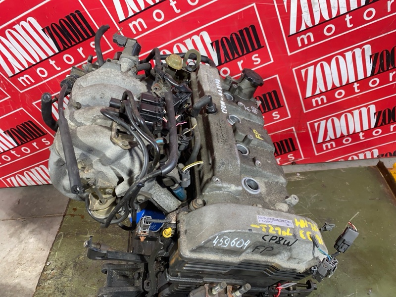 Двигатель, 95000 рублей, Солонцы