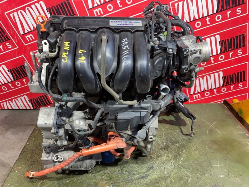 Двигатель, 28500 рублей, Солонцы