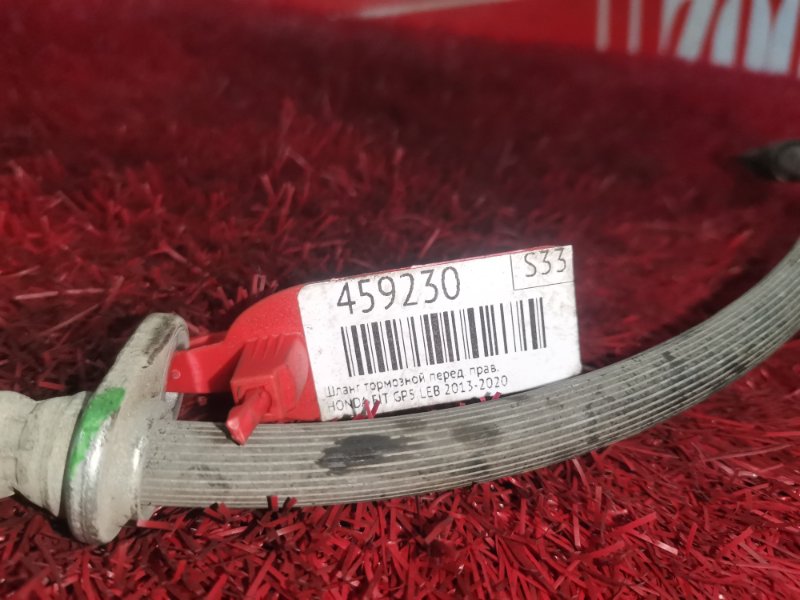 Шланг тормозной, 400 рублей, Красноярск