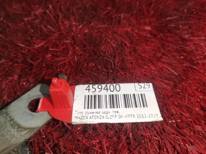 Трос ручника, 1400 рублей, Красноярск