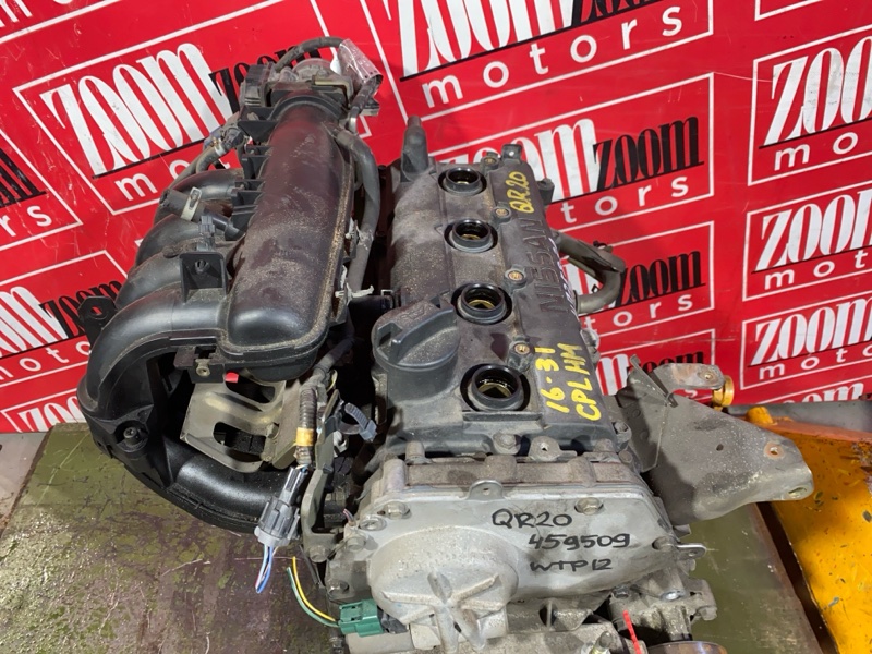 Двигатель, 61800 рублей, Солонцы