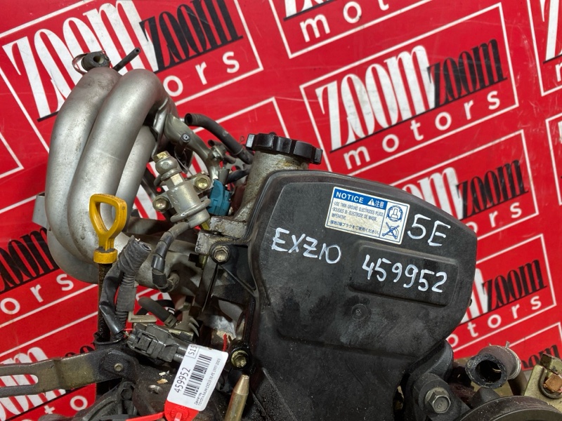 Двигатель, 114000 рублей, Солонцы