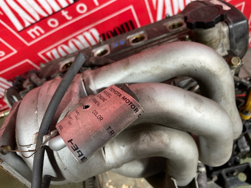 Двигатель, 114000 рублей, Солонцы