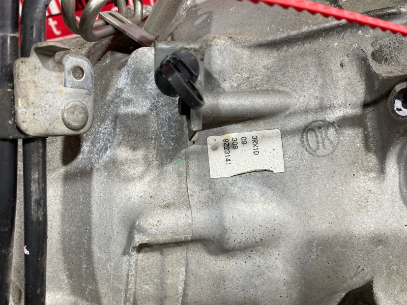 АКПП, 104500 рублей, Солонцы