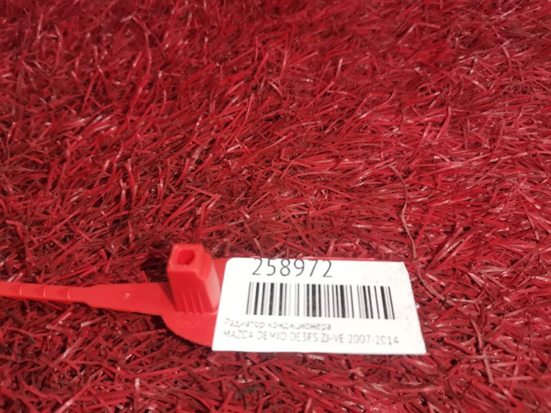 Радиатор кондиционера, 800 рублей, Красноярск