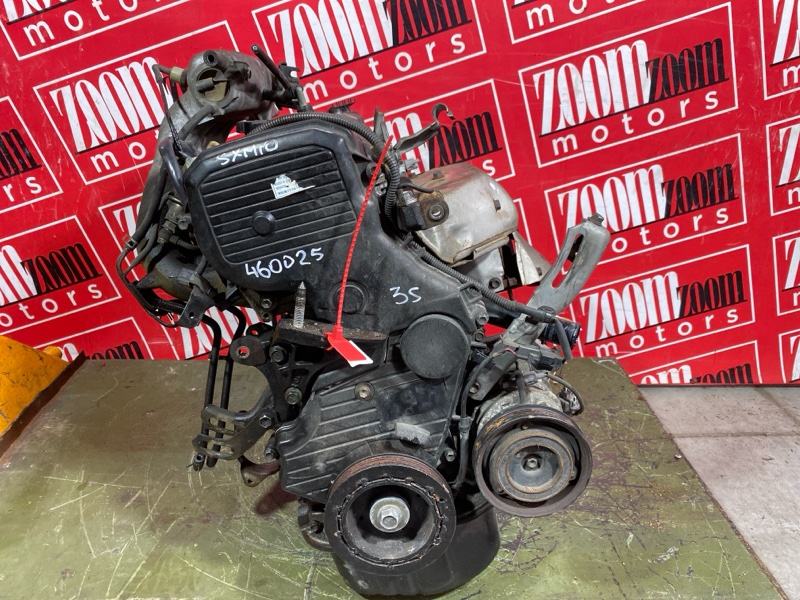 Двигатель, 123500 рублей, Солонцы