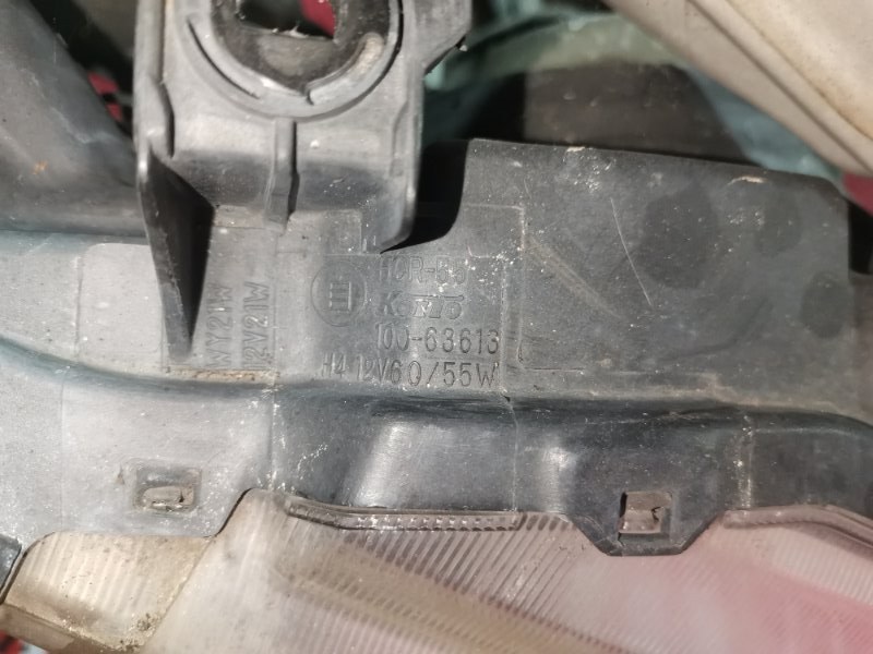 Ноускат, 32000 рублей, Солонцы