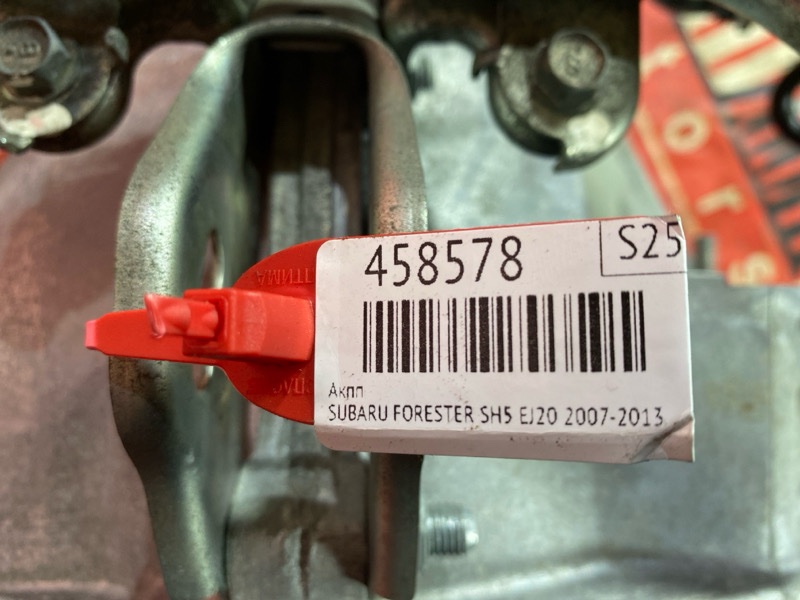 АКПП, 37000 рублей, Красноярск