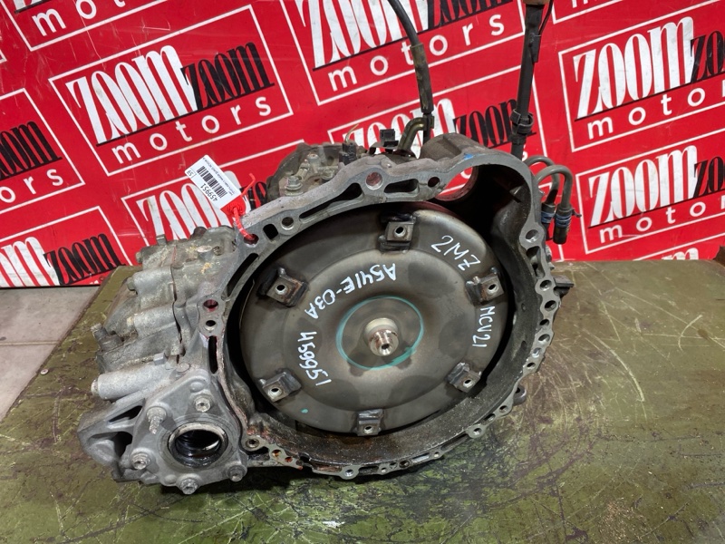 АКПП, 24300 рублей, Солонцы