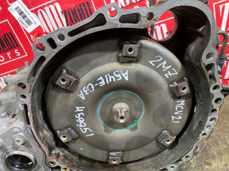 АКПП, 24300 рублей, Солонцы