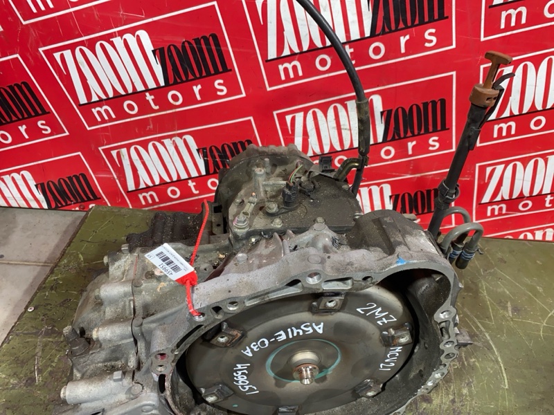 АКПП, 24300 рублей, Солонцы