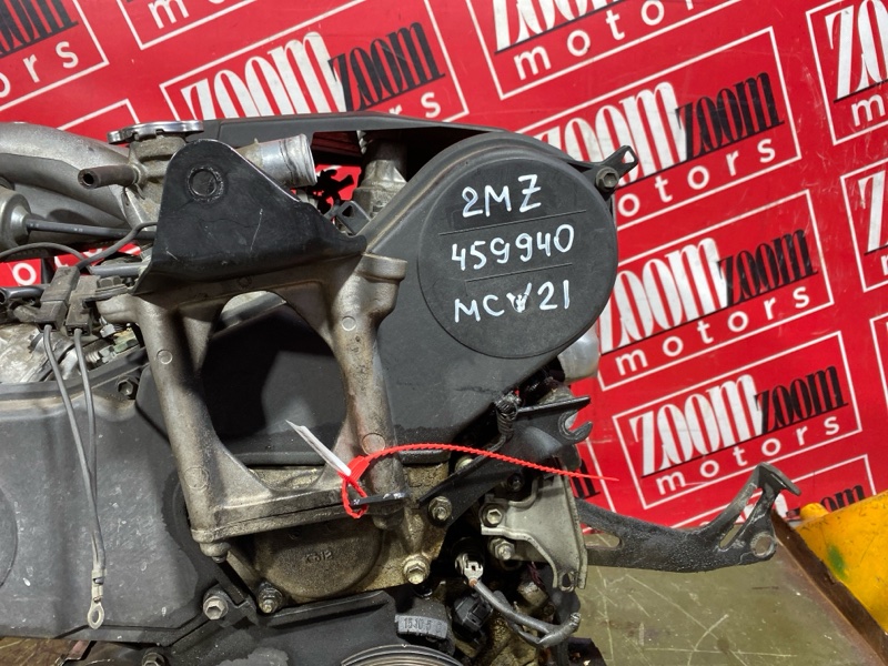 Двигатель, 57000 рублей, Солонцы