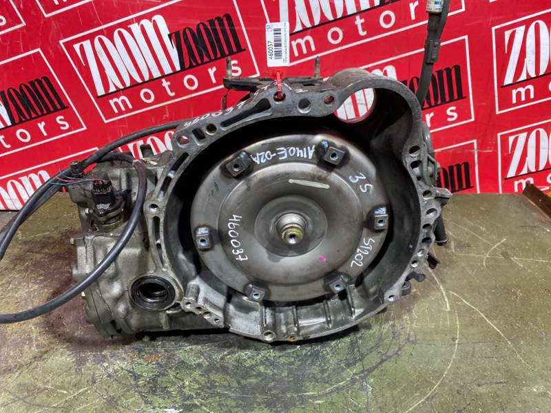 АКПП, 71300 рублей, Солонцы