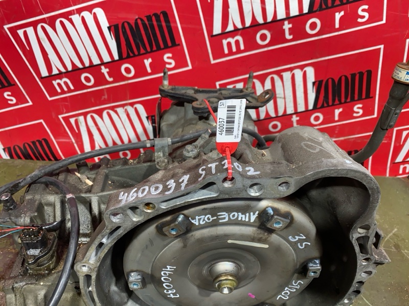 АКПП, 71300 рублей, Солонцы