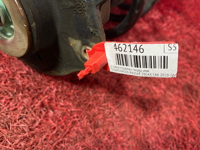 Стойка подвески, 4200 рублей, Солонцы