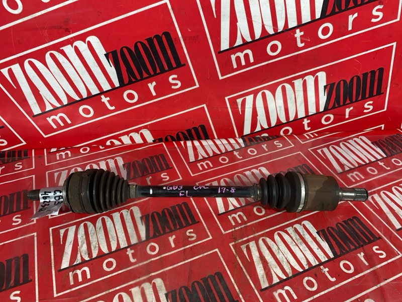 Привод, 1200 рублей, Солонцы