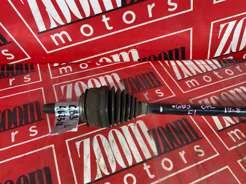 Привод, 1200 рублей, Солонцы